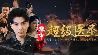 电影《觉醒》免费播放在线观看全集
