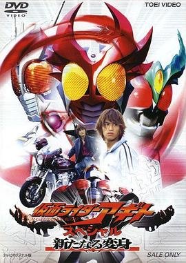 拳王97号