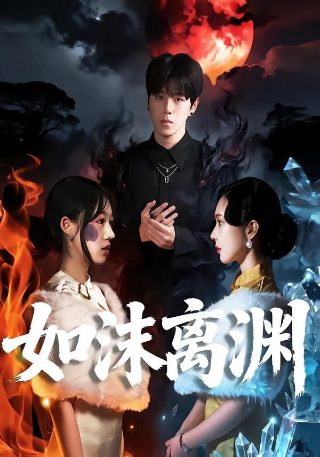 青云资源app下载