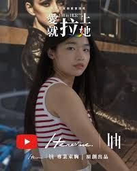 《双生赤狐》电影免费观看高清版全集