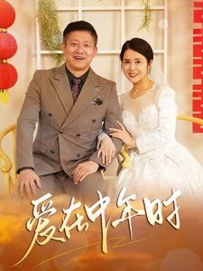时间尽头的房屋 百度云