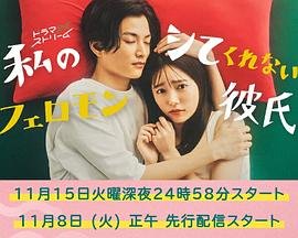 神秘花园纯音乐mv