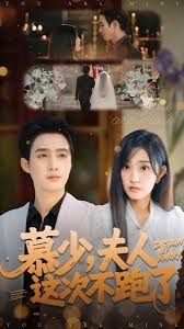 电影《人鬼情》演员表大全图片介绍