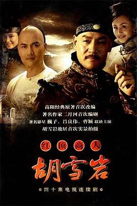 电影《美国玛丽》完整版观看下载视频大全免费