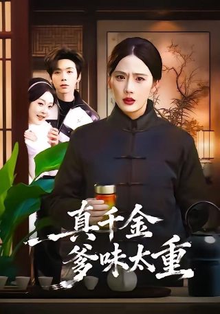 古剑奇谭cg动画完整版36