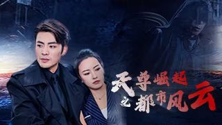 烟雨江南全诗作者是谁写的