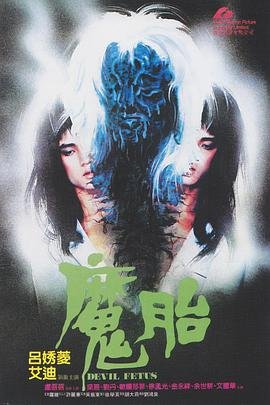 走西口48集在线观看