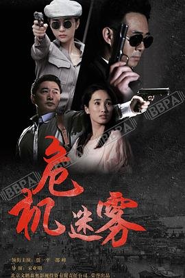 谁言西洲不知意短剧剧情