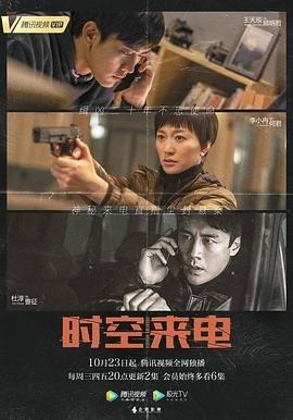 情链35集剧情大结局