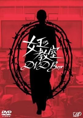 是的笔顺