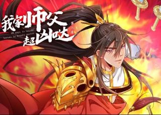 电影纸钞屋百度网盘下载1080