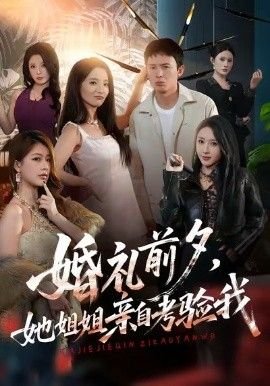 驯养漫画全集免费观看下载百度云