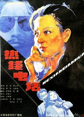浴血黑帮大结局视频解说下载安装