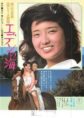 新假面骑士资源论坛官网