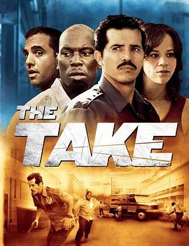 龙游天下第7集在线观看全集视频