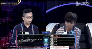 《大王不容易》第二季免费观看全集