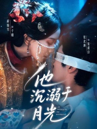 安娜韩剧免费观看全集高清版