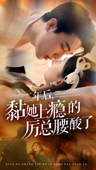 老大的幸福第27集在线观看视频