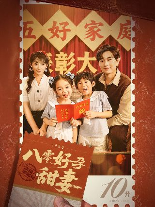 星际宝贝第一季中文