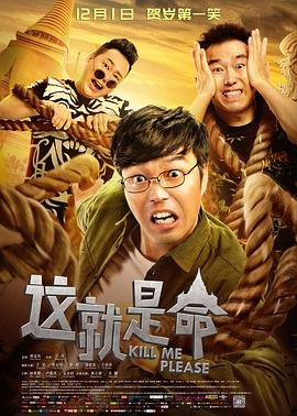 阿拉丁1992普通话国语
