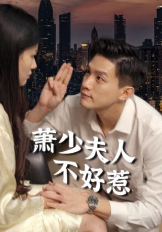《故乡情》歌曲伴奏带歌词简谱视频