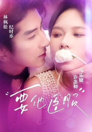 熊出没全集第35季免费观看高清