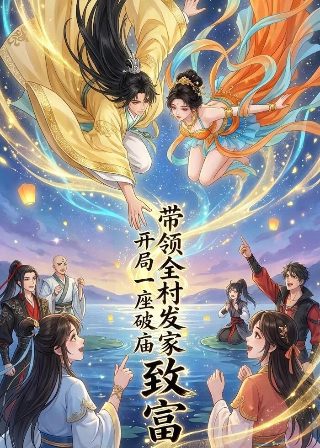 小敏家电视剧最新在线免费观看