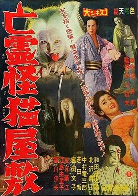 神医毒妃不好惹 漫画高清版