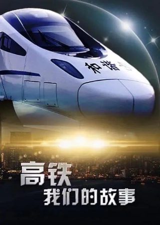 牧神记75集在线播放免费观看下载百度云盘