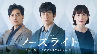 画皮电视剧演员名单表
