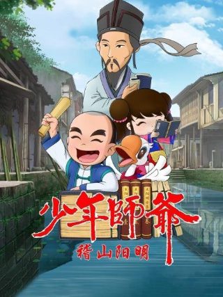 小丑游戏全成就