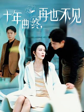 电影《偷心》免费观看全集中文字幕下载安装