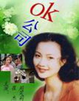 盾之勇者成名录第4季什么时候出