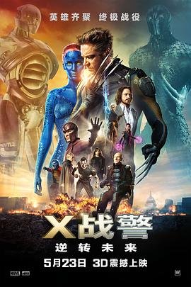 《搜索》完整版免费观看视频大全高清下载安装