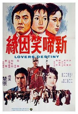 三十而已电视剧27集剧情介绍大全