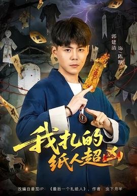 问世间情为何物是哪首歌
