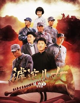 幸福摩天轮全集完整版免费观看高清