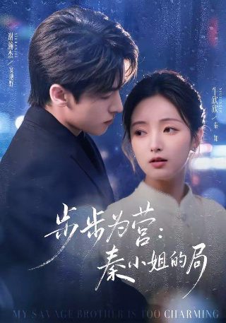 我独自升级第14集不更新吗