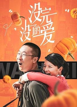 暗河传28集在线观看全集免费流畅