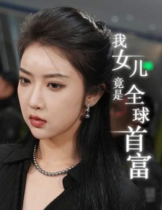 英雄无泪全集大结局免费观看视频