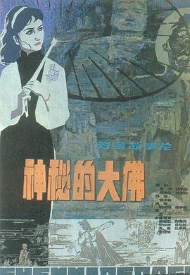 《读者》阅读感悟100字左右作文怎么写的好看一点