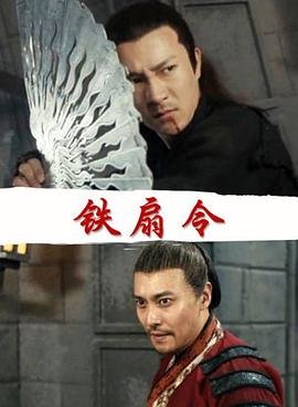 幸福到万家大结局40集在线观看免费