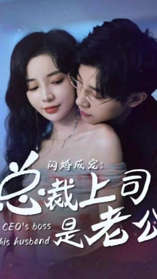 航拍中国观后感1000字左右草图
