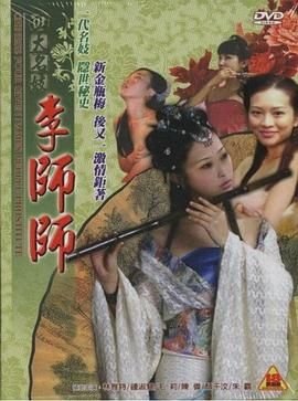 英雄岛现在在哪下载