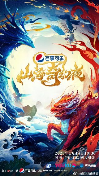 被隐匿的真相电视剧在线观看免费