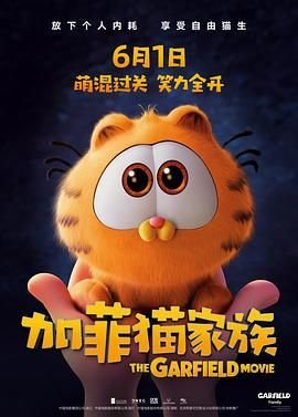 电影《海王3》免费观看国语下载百度网盘资源