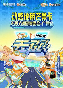 韩国魔女2电影在线观看