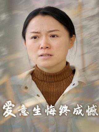 大王别慌张茶杯狐