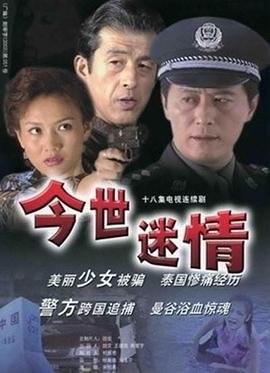 相聚一刻漫画资源下载链接