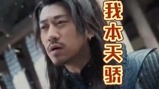 白色毒网竹妹子是哪一集